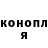 Альфа ПВП Соль anxiety_s0ul