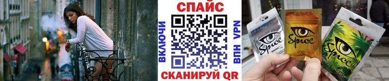 Купить закладки  Мелеуз  Бутират вода 
