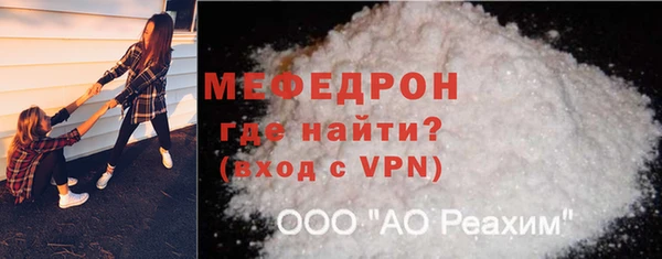 героин Ельня