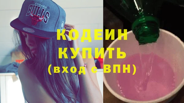 героин Ельня