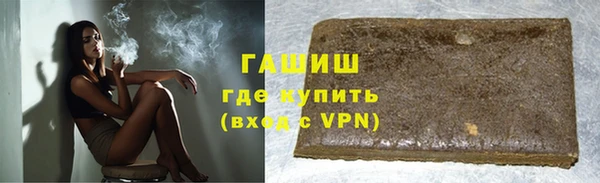 марки lsd Елабуга