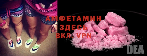 ешки Елизово