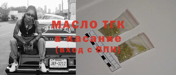 героин Ельня