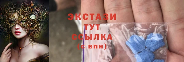 марки lsd Елабуга