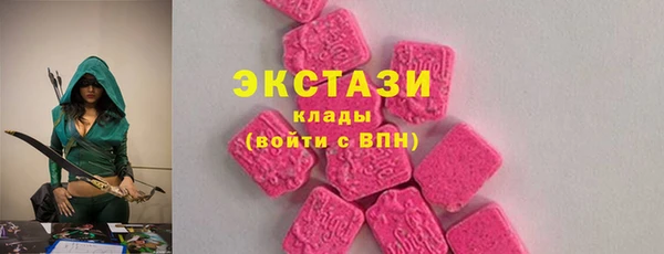 ешки Елизово