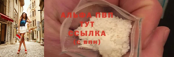 ешки Елизово