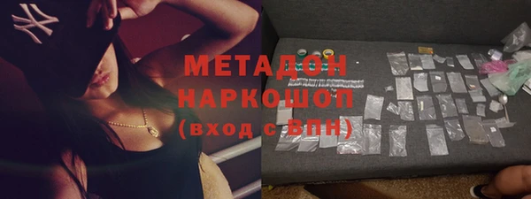 ешки Елизово
