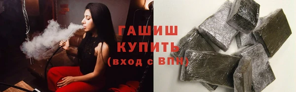 ешки Елизово