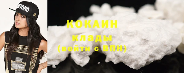 марки lsd Елабуга