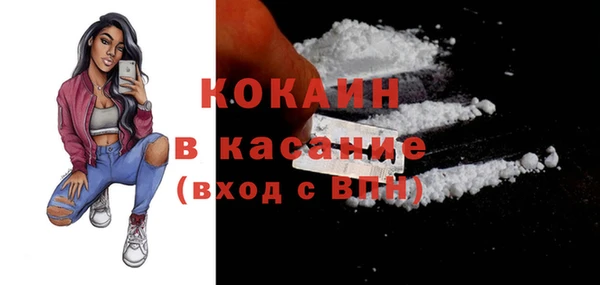 марки lsd Елабуга