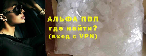 героин Ельня