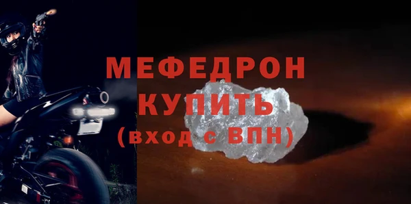 героин Ельня