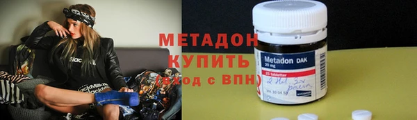 героин Ельня