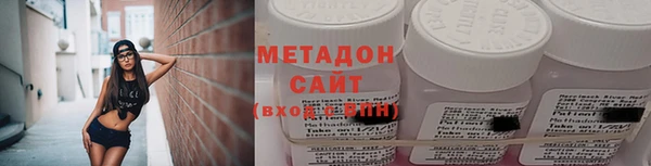 ешки Елизово