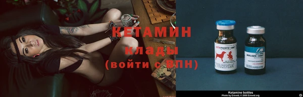 марки lsd Елабуга