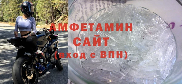 ешки Елизово