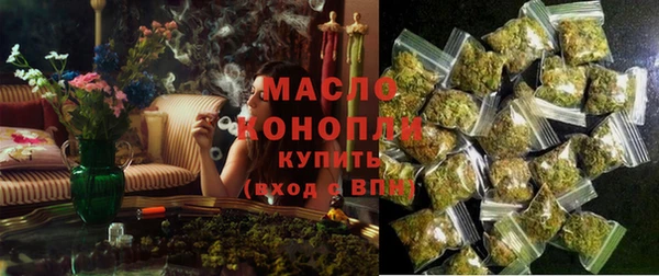 ешки Елизово