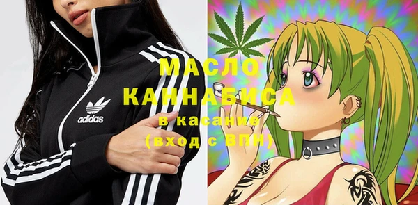 марки lsd Елабуга