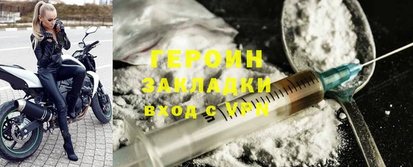 марки lsd Елабуга