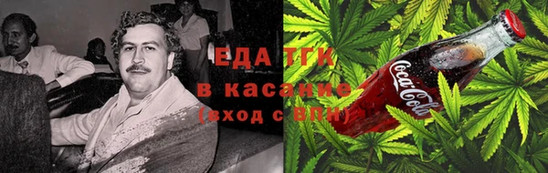 героин Ельня