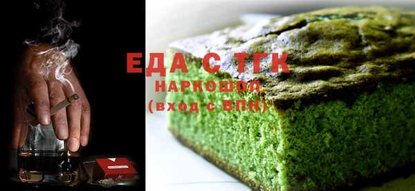 марки lsd Елабуга
