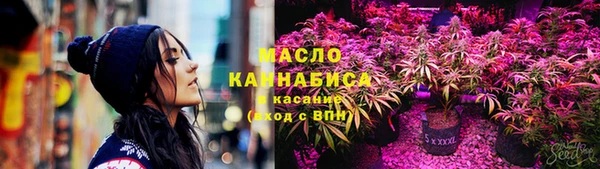 марки lsd Елабуга