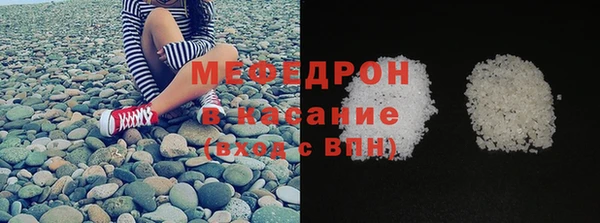марки lsd Елабуга