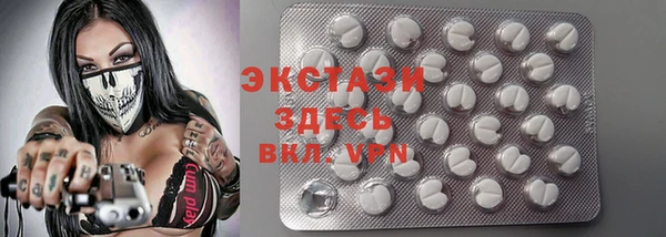 героин Ельня