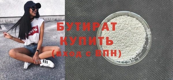 героин Ельня