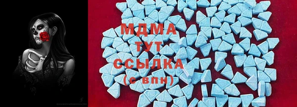 героин Ельня