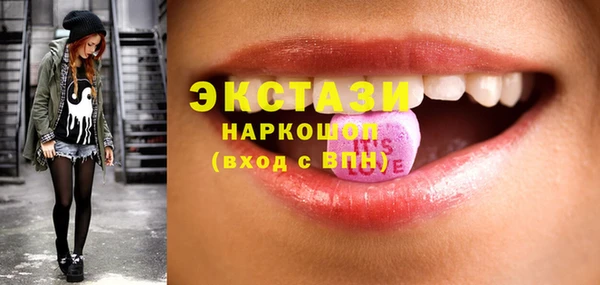 героин Ельня