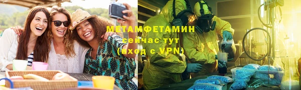 героин Ельня