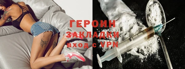 ешки Елизово