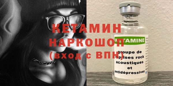марки lsd Елабуга