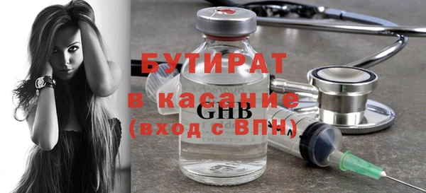 героин Ельня