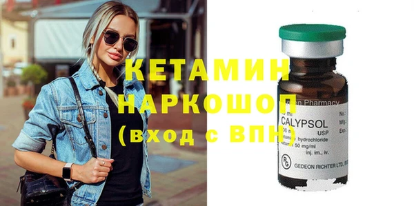 ешки Елизово