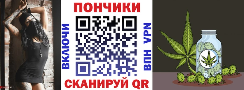Канабис гибрид Мелеуз